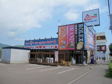 ジョイトレード 店舗外観